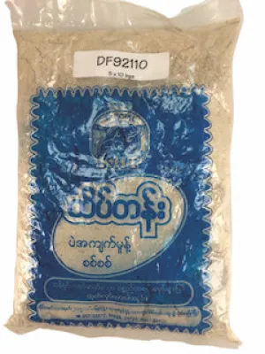 Burmee style bean powder (blue)